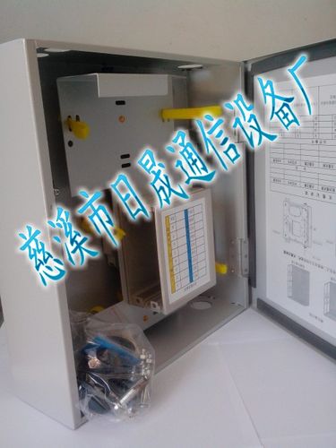 通信电缆在移动终端设备中的应用与关键技术